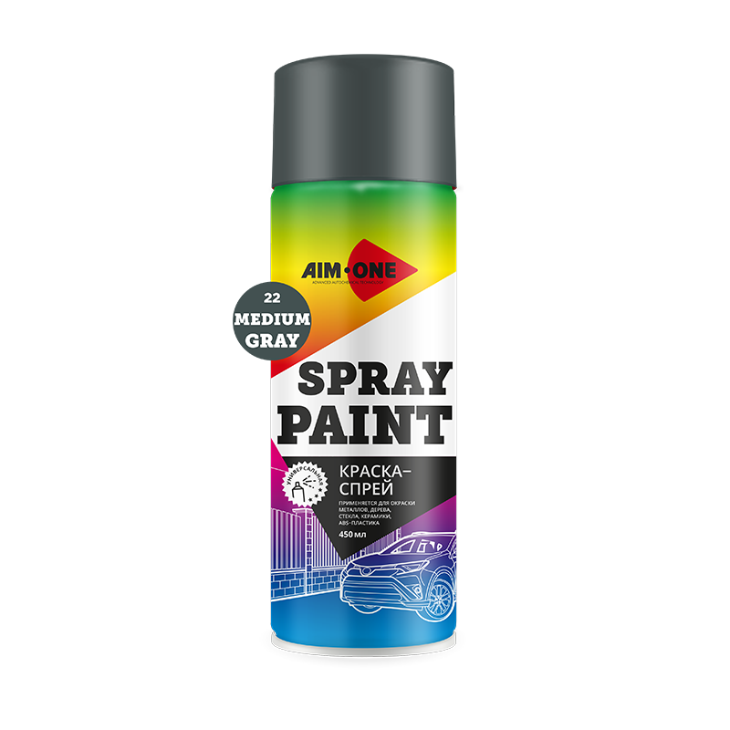 Spray Paint medium gray