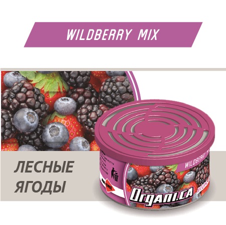 Wildberry Mix